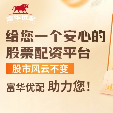 手机端天创网